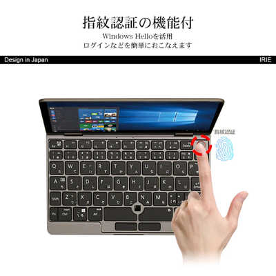 FFFSMARTLIFECONNECTE 2in1ミニノートパソコン IRIE [ 8型 / Win11 Pro