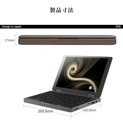 FFFSMARTLIFECONNECTE 2in1ミニノートパソコン IRIE [ 8型 / Win11 Pro
