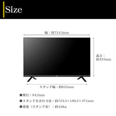 FFFSMARTLIFECONNECTE 液晶テレビ IRIE [ 32V型 / ハイビジョン