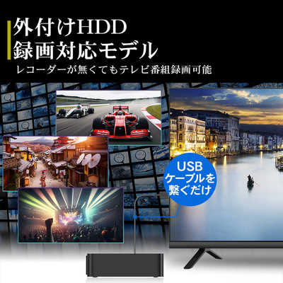 FFFSMARTLIFECONNECTE 液晶テレビ IRIE [ 32V型 / ハイビジョン