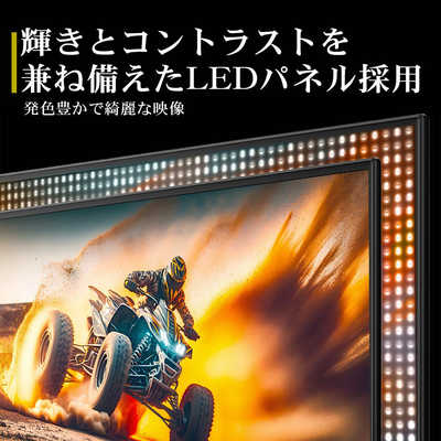 FFFSMARTLIFECONNECTE 液晶テレビ IRIE [ 32V型 / ハイビジョン ] FFF