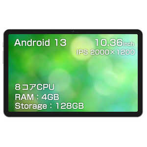 FFFSMARTLIFECONNECTE Androidタブレット ［10.3型ワイド /Wi-Fiモデル /ストレージ：64GB］ F3T10-WD4