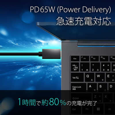 FFFSMARTLIFECONNECTE ノートパソコン [14.1型 /Windows11 Pro FFFSMARTLIFECONNECTE ノートパソコン [14.1型 /Windows11 Pro