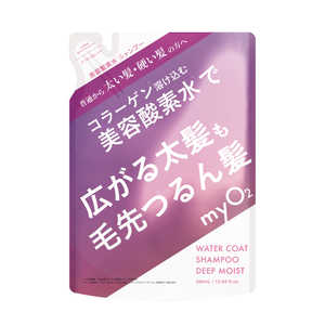 BEAUTEDEMODE myO2 EH[^[R[gVv[ fB[vCXgl 380mL