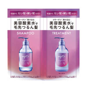 BEAUTEDEMODE myO2 ウォーターコートシャンプー＆トリートメント ディープモイスト サシェ2連 10mL＋10g