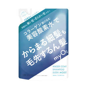 BEAUTEDEMODE myO2 EH[^[R[gVv[ X[NCXgl 380mL