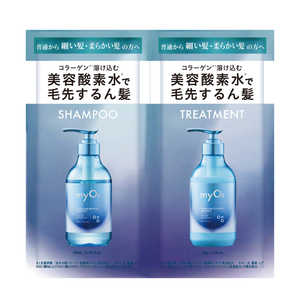 BEAUTEDEMODE myO2 ウォーターコートシャンプー＆トリートメント スリークモイスト サシェ2連 10mL＋10g