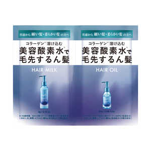 BEAUTEDEMODE myO2 ȥߥ륯 ꡼⥤ 2Ϣ 4g2mL