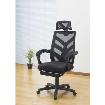 【美品】リクライニングチェア　黒　gravina ファミリーライフ リクライニングリラックスチェア [W600xD600