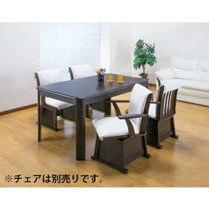 եߥ꡼饤 ˥󥰤ĥơ֥ [80135cm /Ĺ] 03970