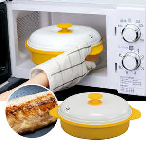 ファミリーライフ 電子レンジ用調理器 レンジグリルパン 04191 ファミリーライフ 電子レンジ用調理器 レンジグリルパン 04191