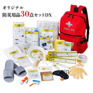 ファミリー・ライフ 防災士が選んだオリジナル防災用品30点セットDX 04355 ファミリー・ライフ 防災士が選んだオリジナル防災用品30点セットDX 04355