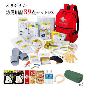 ファミリー・ライフ 防災士が選んだオリジナル防災用品39点セットDX a33629 ファミリー・ライフ 防災士が選んだオリジナル防災用品39点セットDX a33629