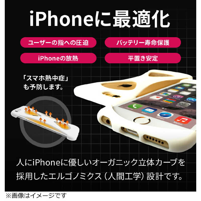 ECBB ECBB Palmo for iPhone8/7 Green PALMO7G(グリ PALMO7G(グリ