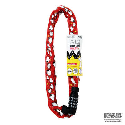 PEANUTS チェーンロック(スヌーピー、ダイアル1200mm)レッド PCLD1200