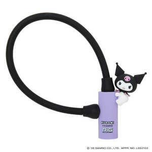 サンリオ キャラクターワイヤーロック(クロミ/8×300mm) SWL300_003