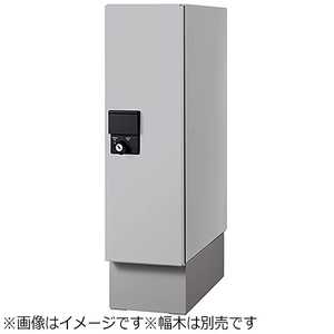 NASTA ���ۥܥå��� ���衦ȯ���б� �饤�ȥ��졼 (���۾��ʡ� KSTLU160S500L