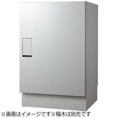 NASTA 宅配ボックス 受取・発送対応 ライトグレー×メタリックシルバー 