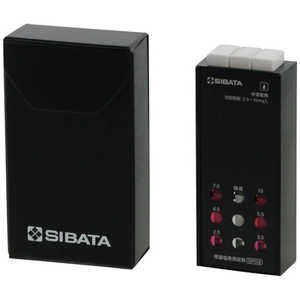 柴田科学 SIBATA 残留塩素測定器 中濃度用 本体 0 80540523