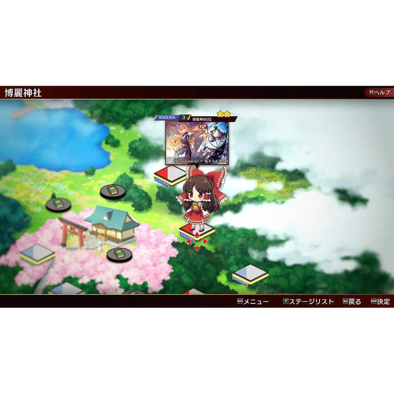 ALLIANCEARTS ALLIANCEARTS Switchゲームソフト 東方ダンマクカグラ ファンタジア・ロスト HAC-P-BHS9A HAC-P-BHS9A