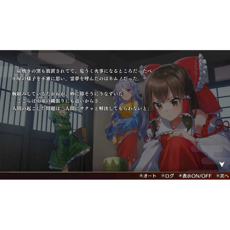 ALLIANCEARTS ALLIANCEARTS Switchゲームソフト 東方ダンマクカグラ ファンタジア・ロスト HAC-P-BHS9A HAC-P-BHS9A