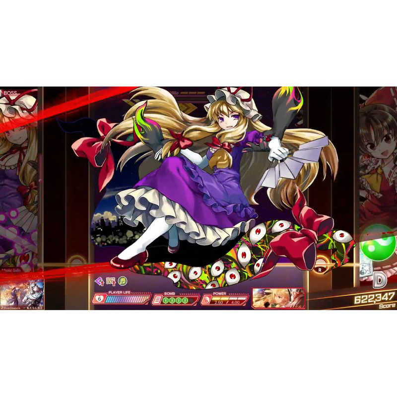 ALLIANCEARTS ALLIANCEARTS Switchゲームソフト 東方ダンマクカグラ ファンタジア・ロスト HAC-P-BHS9A HAC-P-BHS9A
