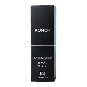 ＰＵＲＥＥＴＰＲＯ Pure et Pro POHO＋ UVカット ボディ・フェイス用 スティックタイプ 肌と環境に優しいノンケミカル日焼け止め PU-PO1ST