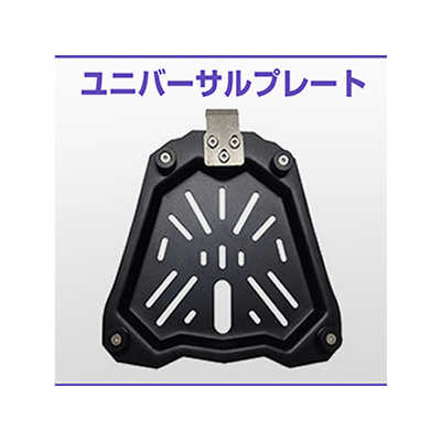 三木商 バイク用リアボックス 65L オールブラック M001AB65 の通販