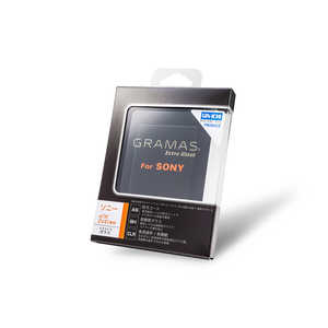 JIN グラマス エクストラ カメラ グラス Sony α7 IV/ ZV-E1 対応 DCG-SO12J JIN グラマス エクストラ カメラ グラス Sony α7 IV/ ZV-E1 対応 DCG-SO12J