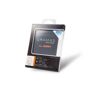 JIN グラマス エクストラ カメラ グラス Sony α1 II/ α9 III/ α7R V 対応 DCG-SO13J JIN グラマス エクストラ カメラ グラス Sony α1 II/ α9 III/ α7R V 対応 DCG-SO13J