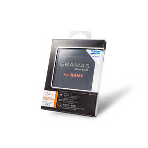JIN グラマス エクストラ カメラ グラス Sony FX30/ FX3 対応 DCG-SO14J JIN グラマス エクストラ カメラ グラス Sony FX30/ FX3 対応 DCG-SO14J