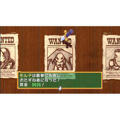 スティング Switchゲームソフト ドカポン！怒りの鉄剣 HAC-P