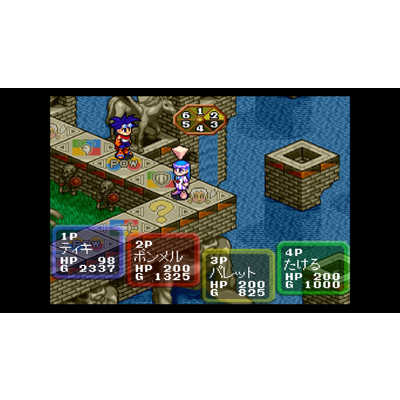 スティング Switchゲームソフト ドカポン3・2・1 スーパーコレクション