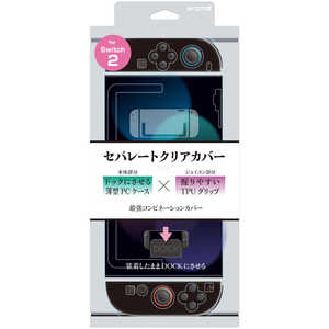 Gh Switch2 Zp[gNAJo[ ER-S2SPCC