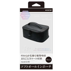 エラムド Switch2 ソフトオールインポーチ ブラック ER-S2SAIOPK