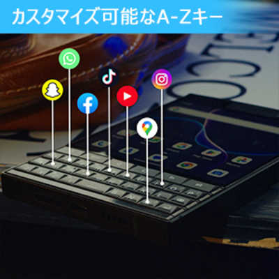 TITAN 2 ブラック 本体 UNIHERTZ SIMフリースマートフォン Titan 2 4.5インチ メモリ