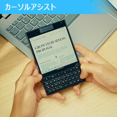未使用‼️unihertz TiTAN2 タイタン SIMフリー UNIHERTZ SIMフリースマートフォン Titan 2 4.5インチ メモリ