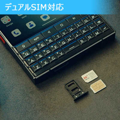 UNIHERTZ SIMフリースマートフォン Titan 2 4.5インチ メモリ