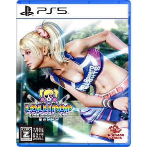 ドラガミゲームス PS5ゲームソフト LOLLIPOP CHAINSAW RePOP ドラガミゲームス PS5ゲームソフト LOLLIPOP CHAINSAW RePOP