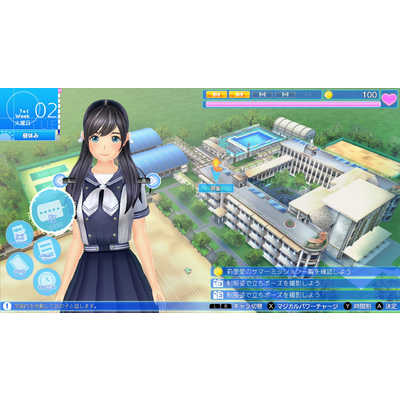 ドラガミゲームス Switchゲームソフト LoveR Kiss Endless Memories