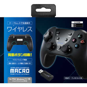 3EST PS4用ワイヤレスゲームパッドMacro ブラック GU-P4A014 3EST PS4用ワイヤレスゲームパッドMacro ブラック GU-P4A014