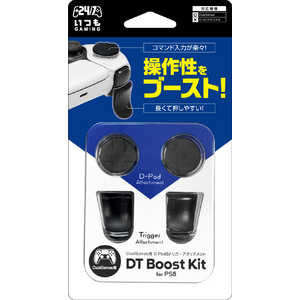 3EST DualSense��DT�֡����ȥ��å� GU-P5A018