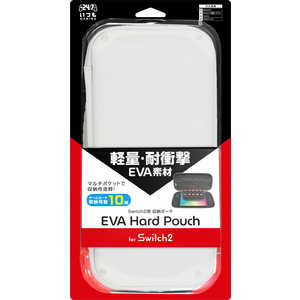 3EST Switch2用EVAハードポーチ ホワイトGU-S2F040 GUS2F040 3EST Switch2用EVAハードポーチ ホワイトGU-S2F040 GUS2F040