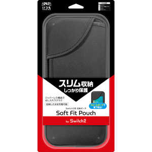 3EST Switch2用ソフトフィットポーチ ブラックGU-S2F041 GUS2F041 3EST Switch2用ソフトフィットポーチ ブラックGU-S2F041 GUS2F041