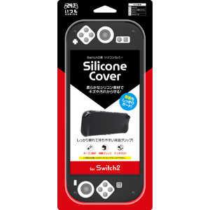 3EST Switch2用シリコンカバー ブラックGU-S2F043 GUS2F043 3EST Switch2用シリコンカバー ブラックGU-S2F043 GUS2F043