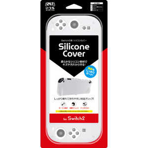 3EST Switch2用シリコンカバー ホワイトGU-S2F044 GUS2F044 3EST Switch2用シリコンカバー ホワイトGU-S2F044 GUS2F044