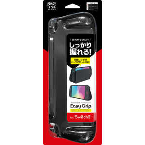3EST Switch2用イージーグリップ GU-S2F058 3EST Switch2用イージーグリップ GU-S2F058