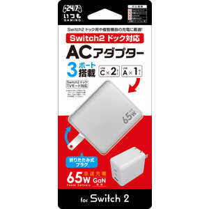 3EST Switch2phbNACA_v^[65W zCg GU-S2F072