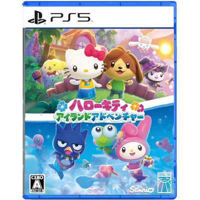 ぎゅな☺︎、ハローキティ お散歩シリーズ  Q297 Hello Kitty/ハローキティ・街角物語・Doll House・おばあちゃん