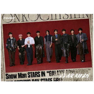 エイベックス・エンタテインメント Snow Man / 音故知新 初回盤A(DVD付) スノマンオンコチシンシヨエデイ